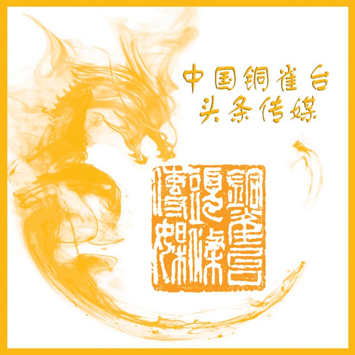 閲戦緳宸﹀皬鏍?.jpg