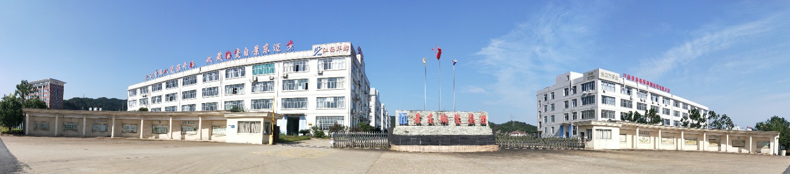 宸ュ巶澶\u447棬.jpg