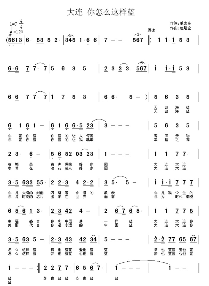 寰俊鍥剧墖_20201107182045.jpg