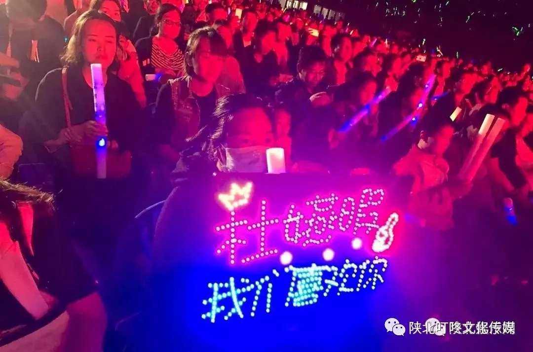 星光大道山圪崂姐妹《最爱大陕北》味道好浓，太好听了