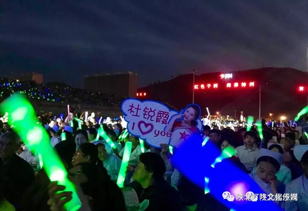 星光大道山圪崂姐妹《最爱大陕北》味道好浓，太好听了