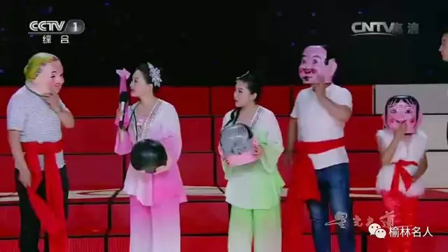 星光大道山圪崂姐妹《最爱大陕北》味道好浓，太好听了