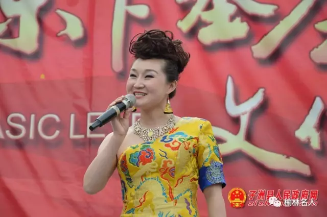 星光大道山圪崂姐妹《最爱大陕北》味道好浓，太好听了