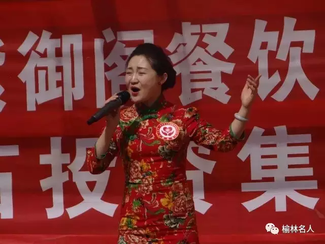 星光大道山圪崂姐妹《最爱大陕北》味道好浓，太好听了