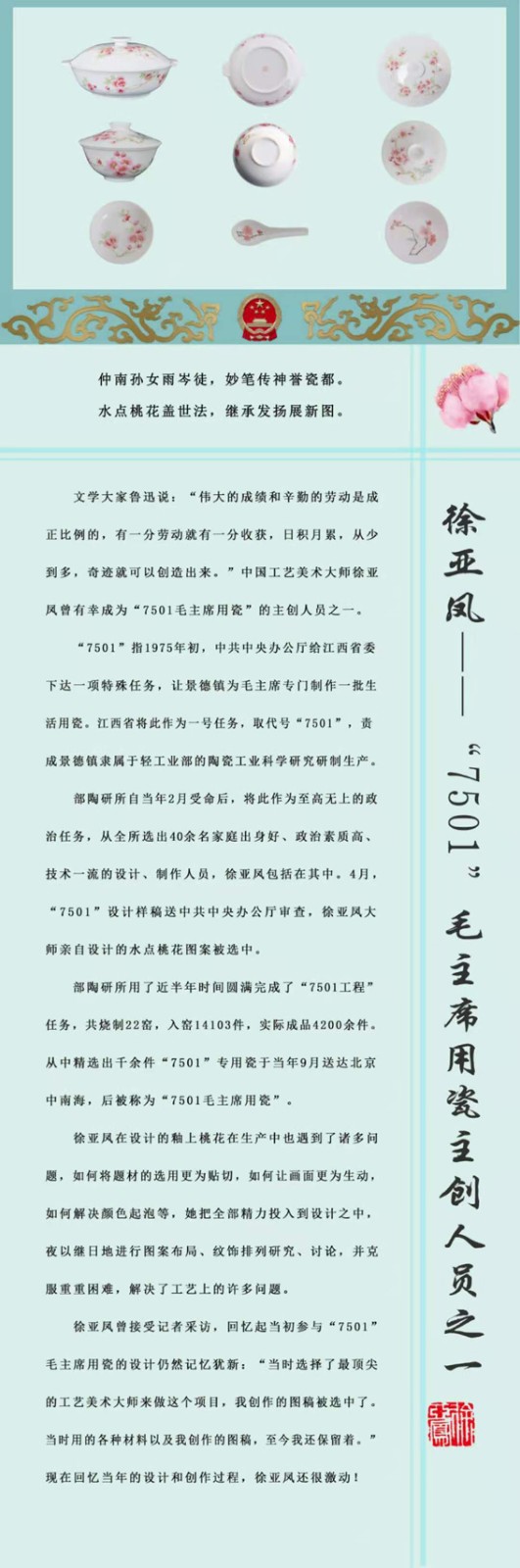 姣涗富甯敤鐡峰皬.jpg