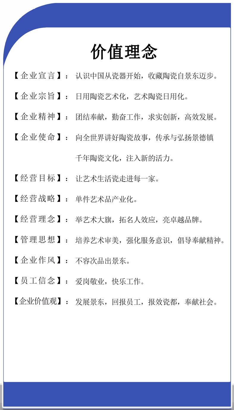 浠峰?肩悊蹇靛皬.jpg
