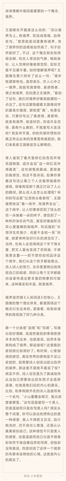 寰俊鍥剧墖_20201213131953.jpg