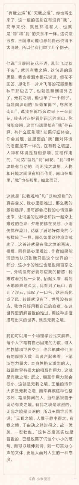 寰俊鍥剧墖_20201213132144.jpg