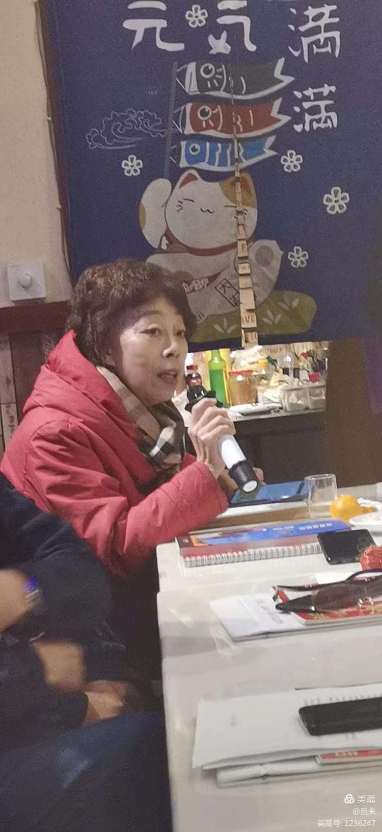 寰俊鍥剧墖_20201213132312.jpg