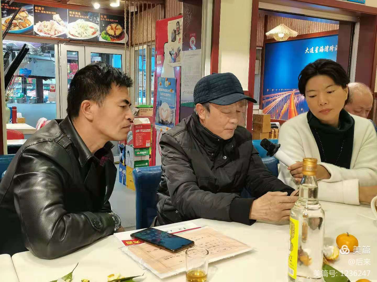 寰俊鍥剧墖_20201213132552.jpg