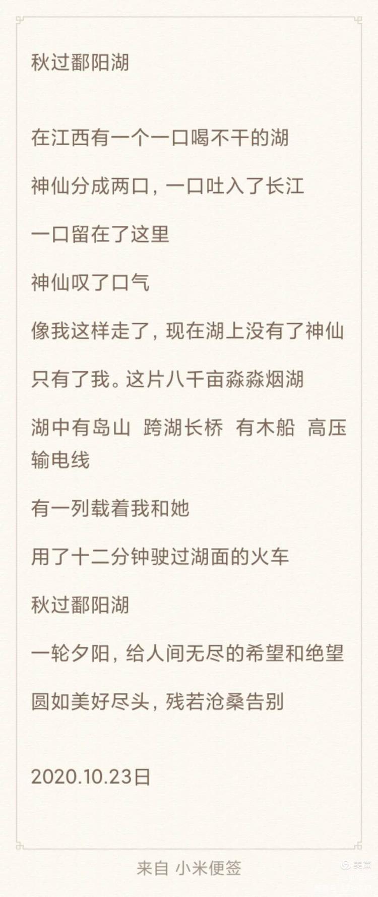 寰俊鍥剧墖_20201213134059.jpg