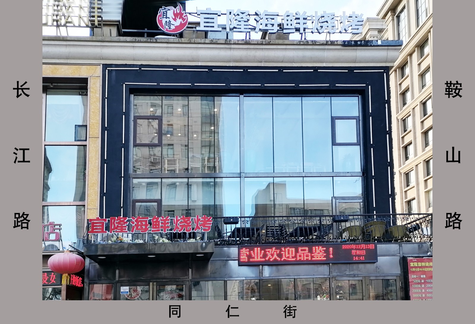 瀹滈殕.jpg