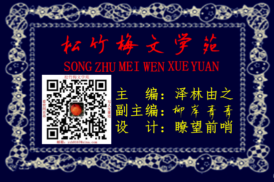 1608195758006005712.png 4 鏉剧姊?.png