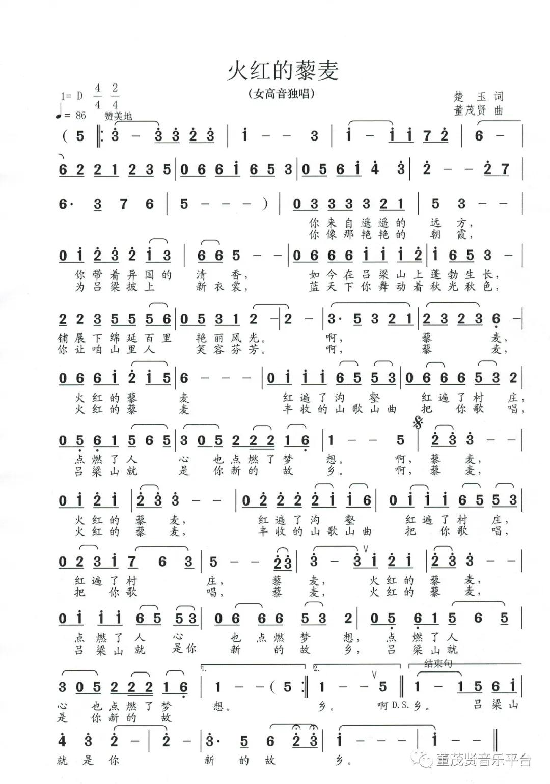 寰俊鍥剧墖_20201224195742.jpg
