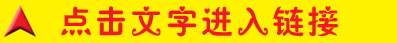鐐瑰嚮鍓湰.jpg