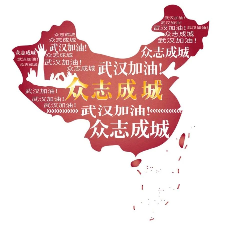 寰俊鍥剧墖_20201231110646.jpg