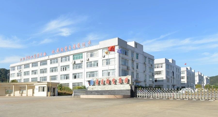 寰俊鍥剧墖_20201231110756.jpg