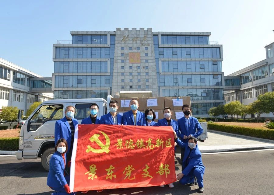 寰俊鍥剧墖_20201231110801.jpg