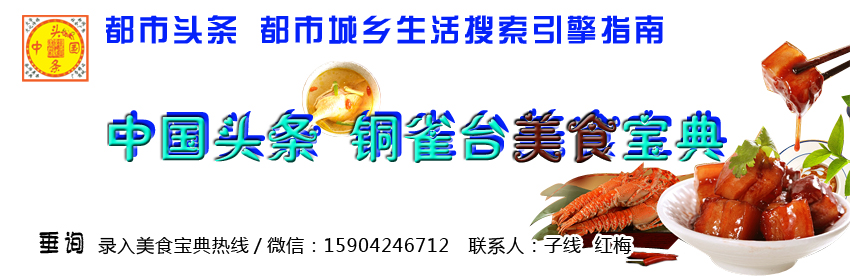 瀹濆吀缇庨.jpg