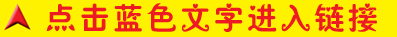 鐐瑰嚮鍓湰.jpg