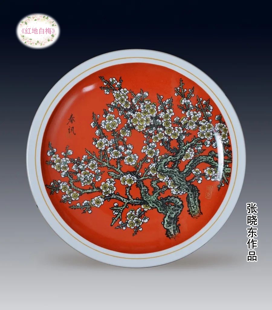 寰俊鍥剧墖_20201231110730.jpg