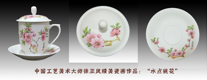 姘寸偣妗冭姳鍓湰.jpg