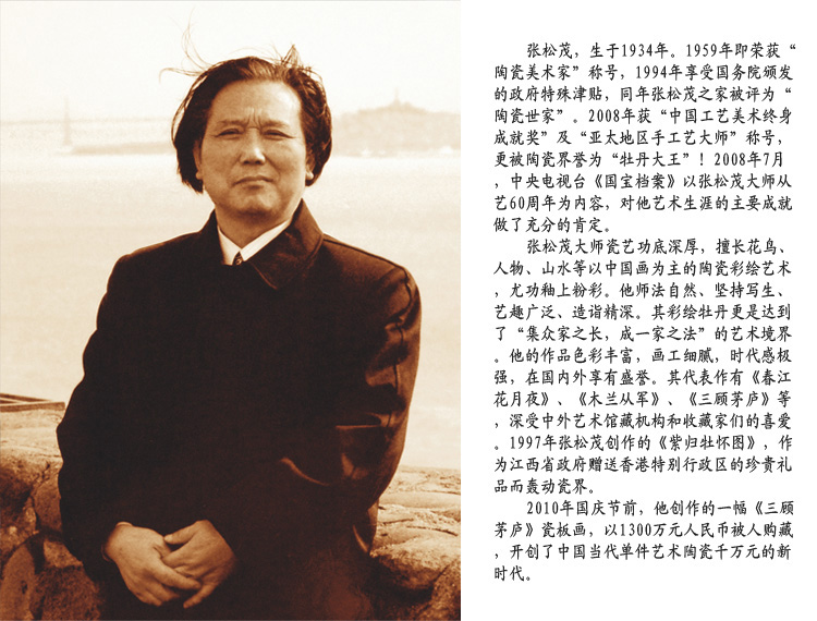 寰俊鍥剧墖_20200912192207.jpg