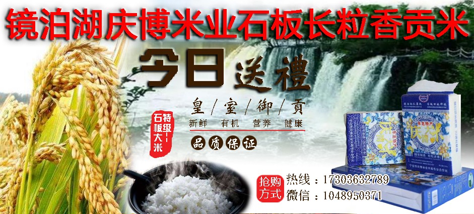 瀹濆吀鐗逛骇澶\u445背.jpg