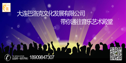 鏁欒偛鍩硅宸存礇鍏?.jpg