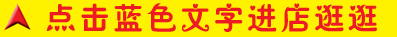 鐐瑰嚮.jpg