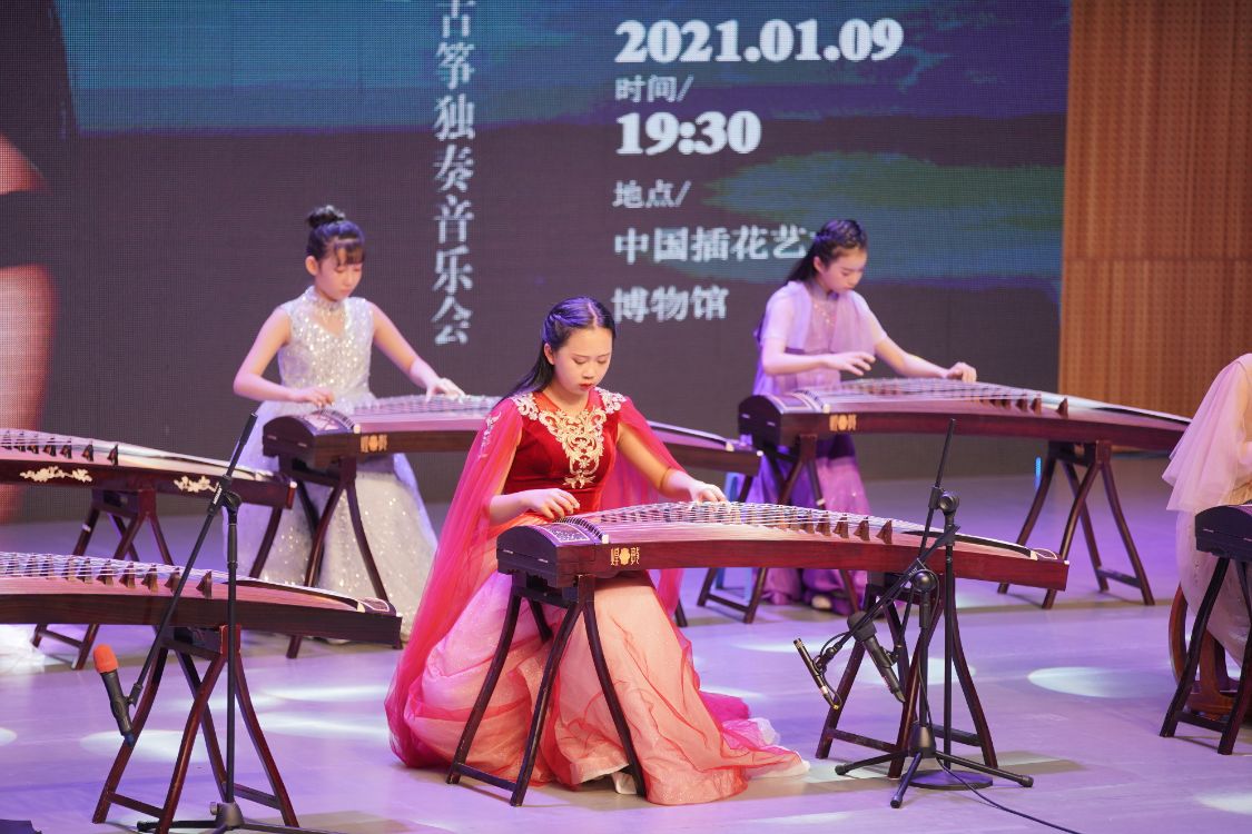 静水流深——刘静怡古筝独奏音乐会在京圆满举办