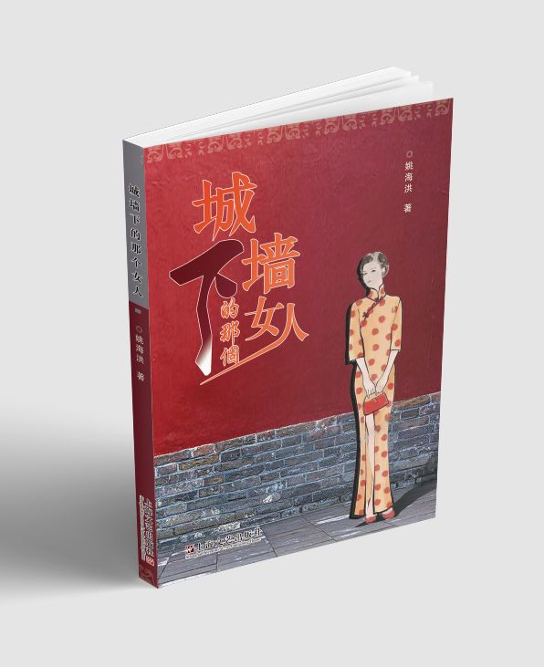 QQ鍥剧墖20200831084221.jpg