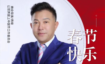 鏈楄鐕曠拫.jpg
