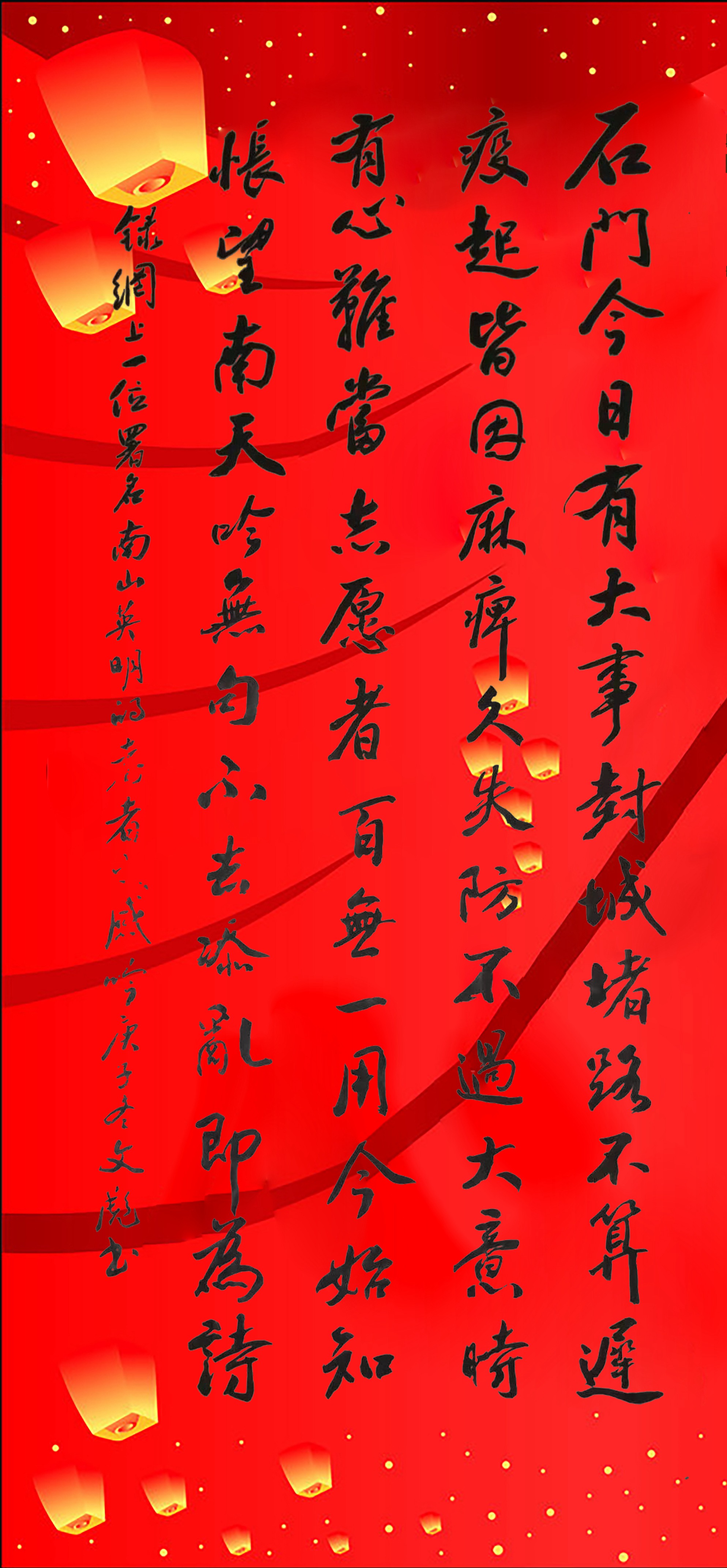 璁镐附濯?1鏈?17鏃ヨ璁″浼犲浘 (8).jpg