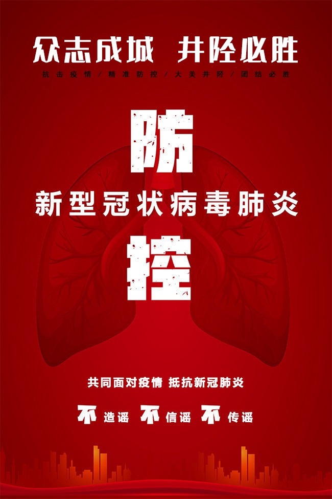 璁镐附濯?1鏈?17鏃ヨ璁″浼犲浘 (5).jpg