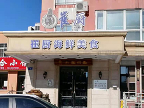 缇庨宕斿帹.jpg
