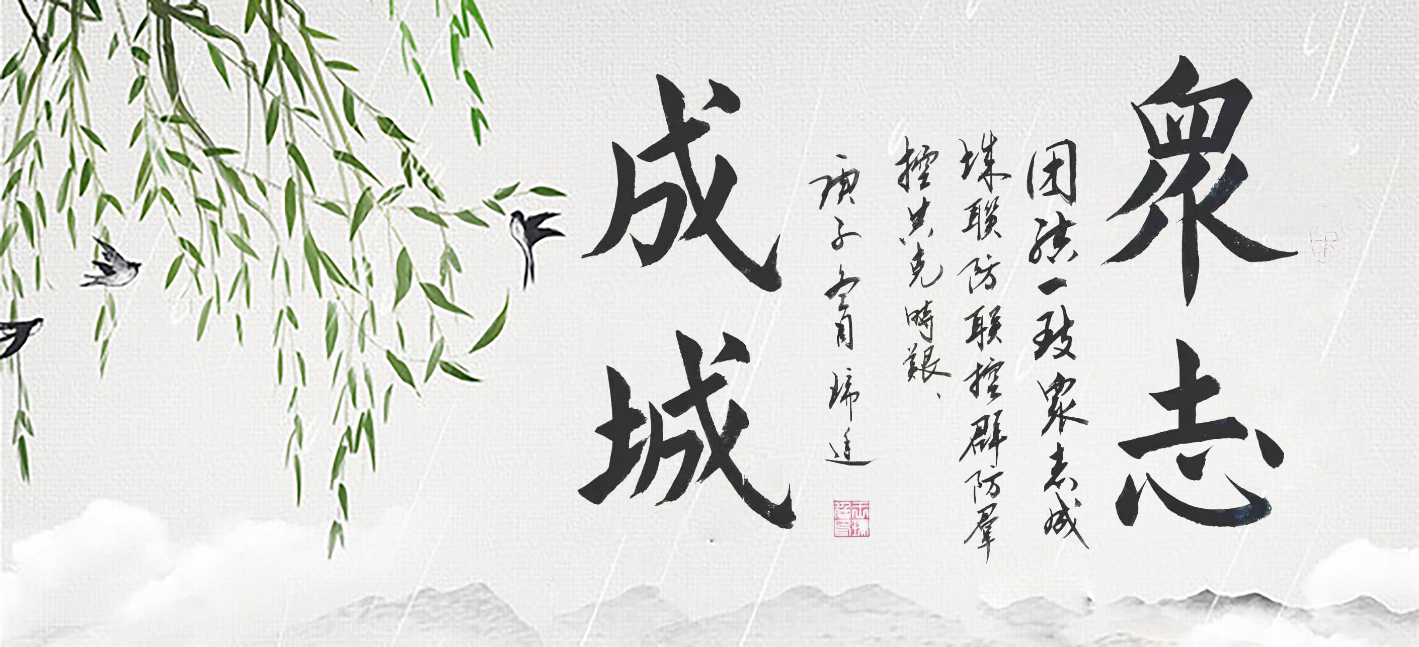 璁镐附濯?1鏈?17鏃ヨ璁″浼犲浘 (7).jpg