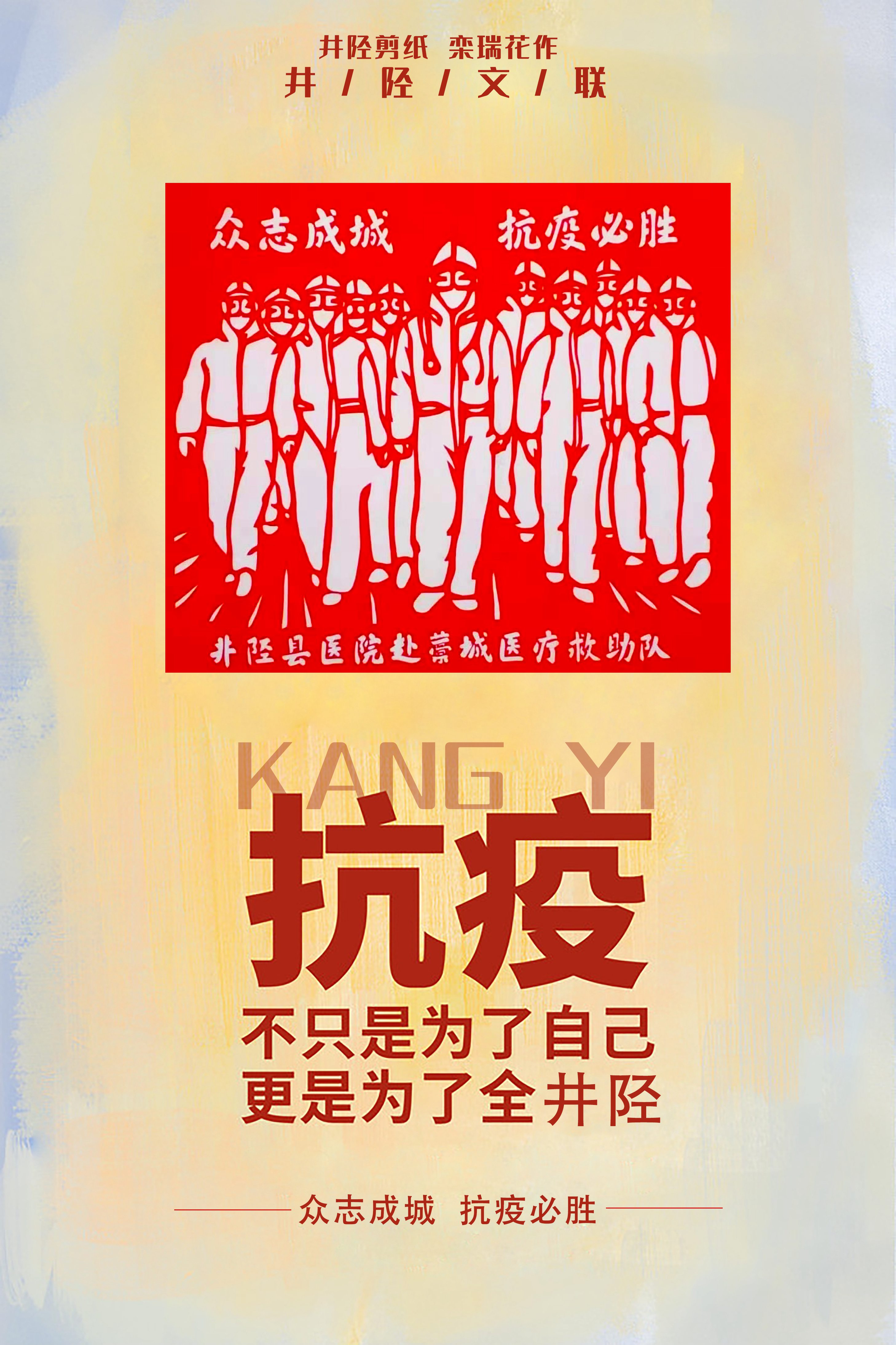 璁镐附濯?1鏈?17鏃ヨ璁″浼犲浘 (3).jpg