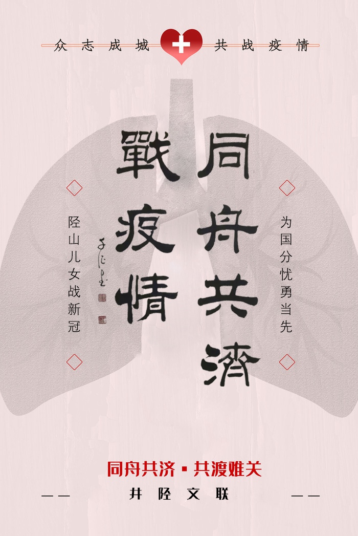 璁镐附濯?1鏈?17鏃ヨ璁″浼犲浘 (2).jpg