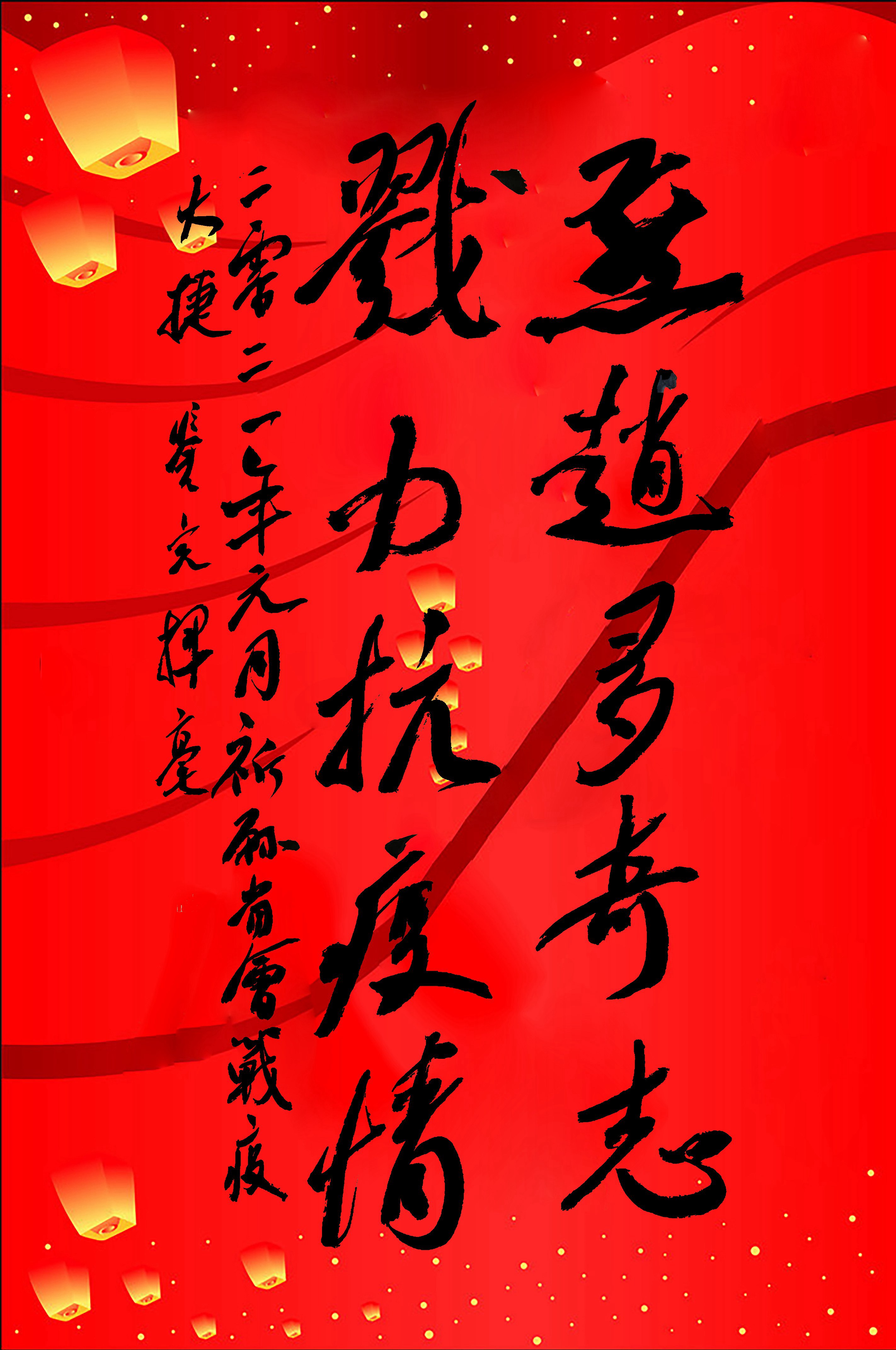 璁镐附濯?1鏈?17鏃ヨ璁″浼犲浘 (1).jpg