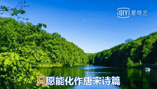 鍙効鑳藉寲浣滃攼瀹嬭瘲绡?.gif