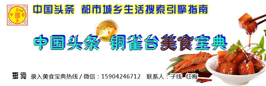 瀹濆吀缇庨.jpg