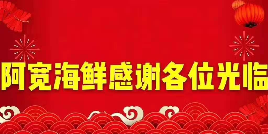 寰俊鍥剧墖_20210211084446.jpg