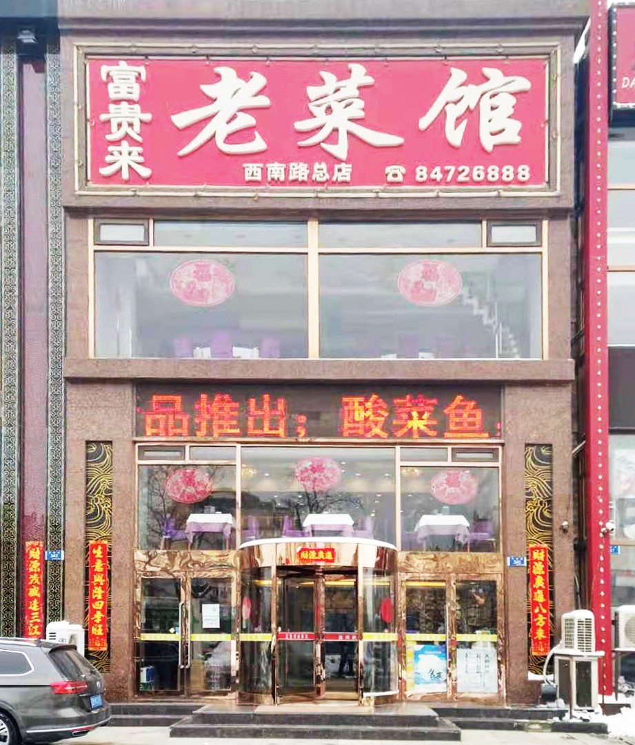 寰俊鍥剧墖_20210302125752.jpg