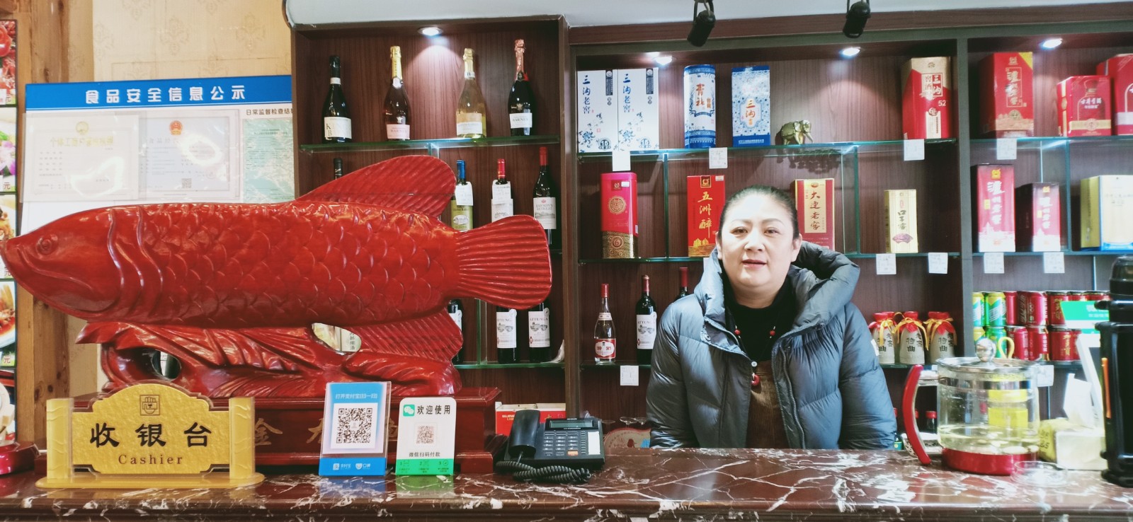 IMG20210301160140.jpg