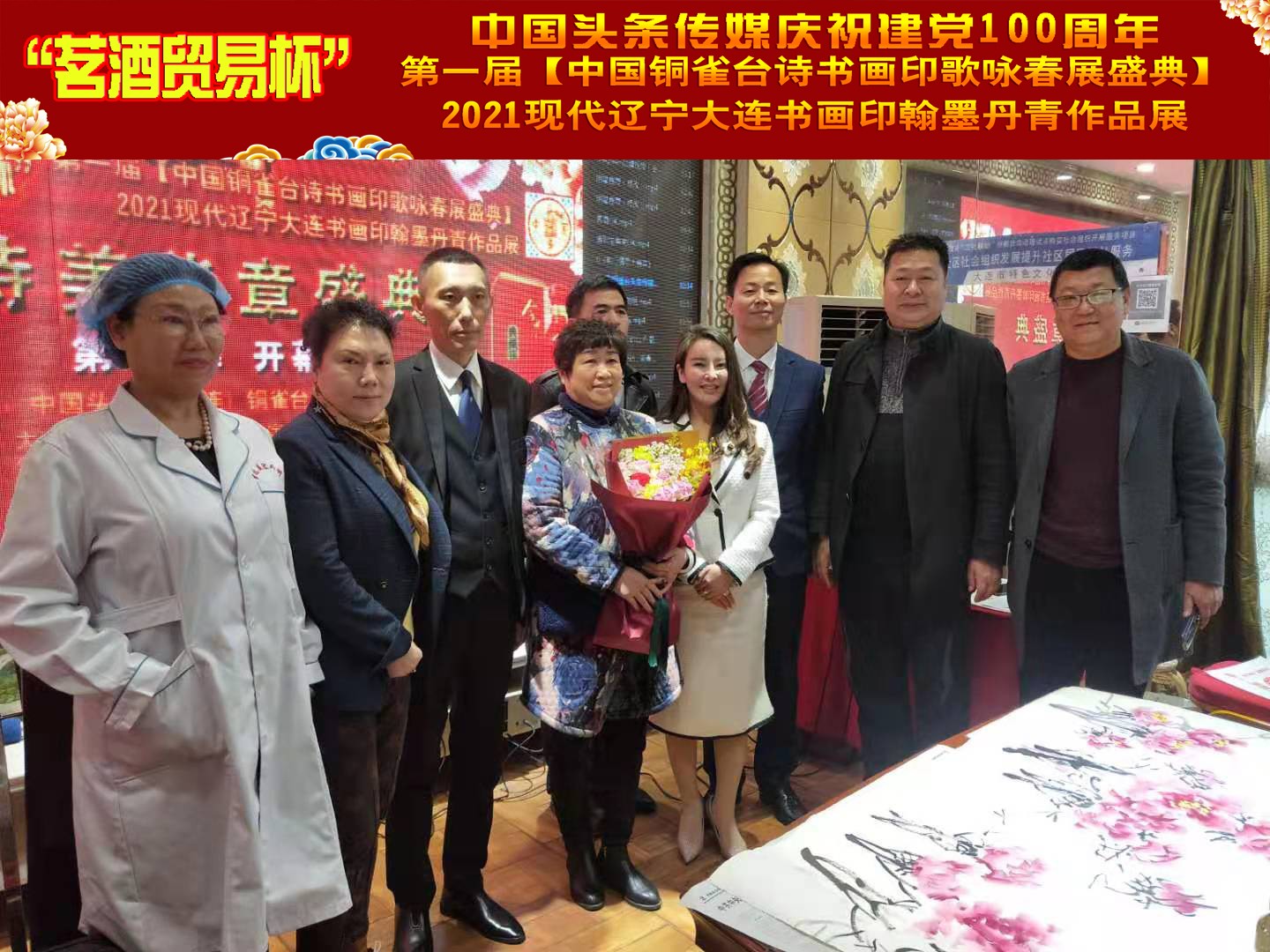 寰俊鍥剧墖_20210328142709.jpg