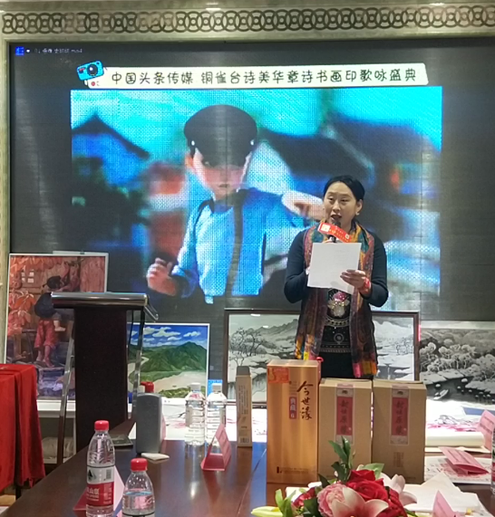 寰俊鍥剧墖_20210328160147.png