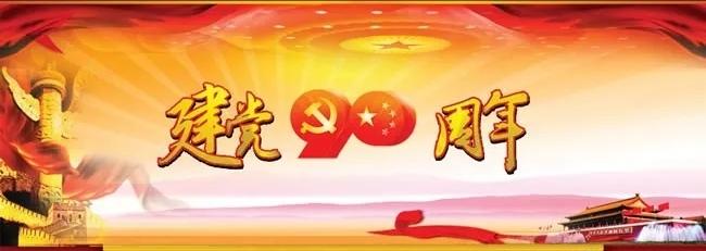 IMG_20200122_222943.