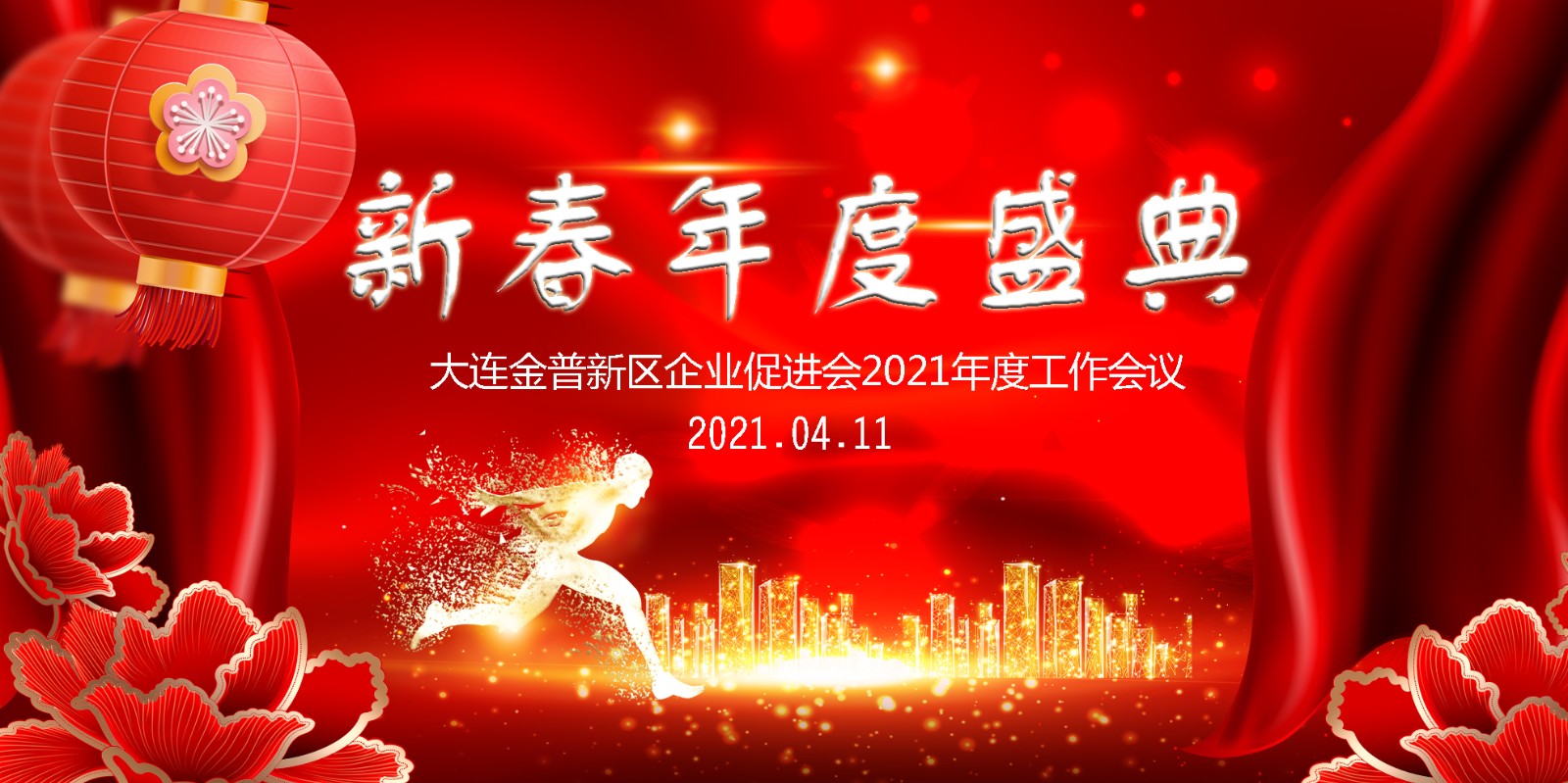 鑸炲彴鑳屾櫙閲戞櫘鍓湰.jpg