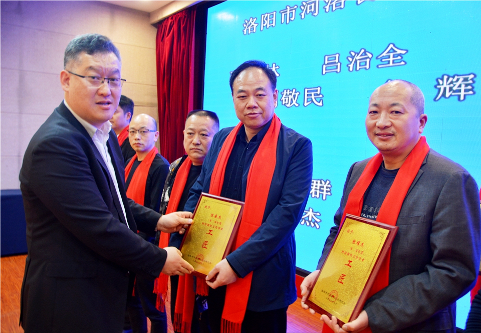 洛阳市河洛餐饮文化研究会2020年度年会暨中国洛菜守正创新启动